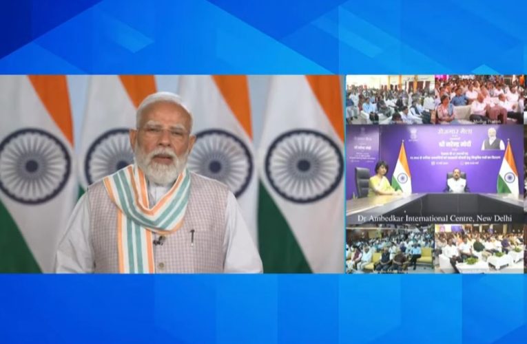पीएम मोदी ने 19वें रोजगार मेले में बांटे 51 हजार नियुक्ति पत्र