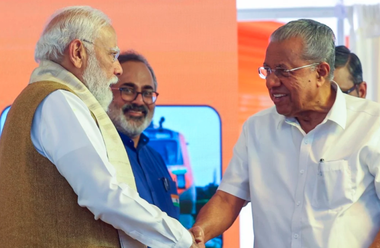 Kerala Election Results