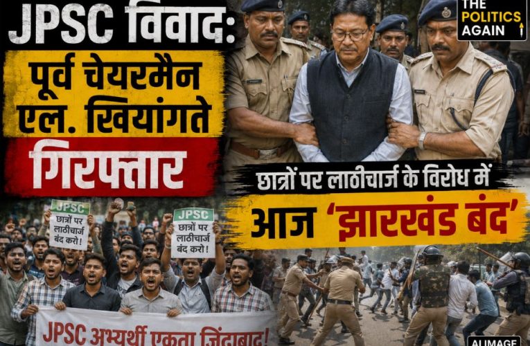 Former JPSC Chairman L Khiangte arrested by CID amid massive student protests in Jharkhand.
