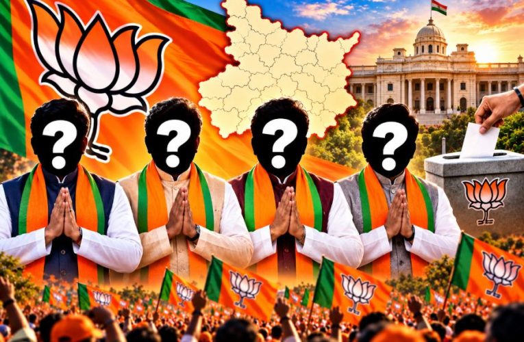 Official announcement of BJP candidates list for Bihar Legislative Council MLC election 2026