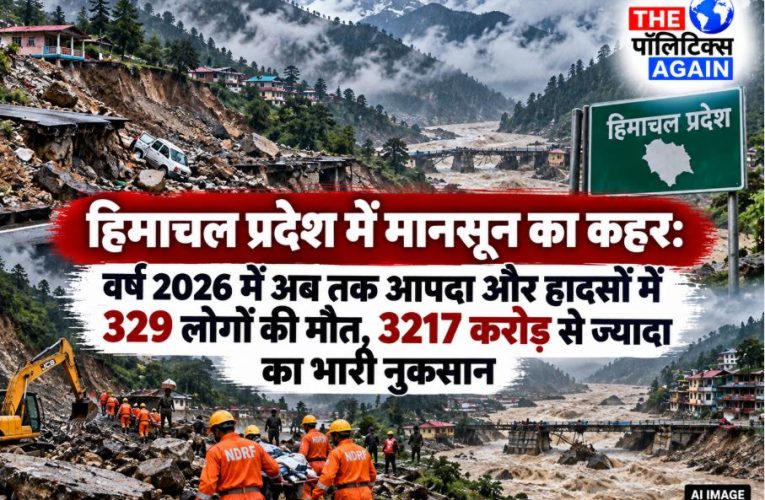 Extensive damage to roads and properties due to landslides and heavy monsoon rains in Himachal Pradesh