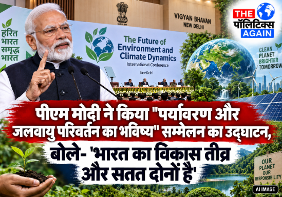 Prime Minister Narendra Modi inaugurating the international conference on Future of Environment and Climate Change at Vigyan Bhawan, New Delhi