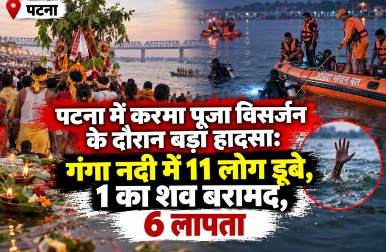 SDRF teams and local divers conducting search and rescue operations in the Ganga river in Patna district
