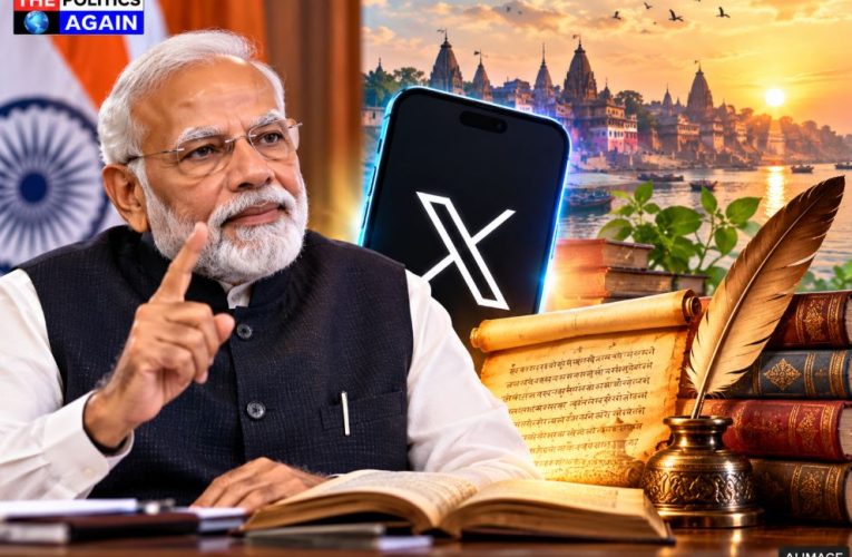 पीएम मोदी ने साझा किया संस्कृत सुभाषितम्, बताया सदाचार का महत्व