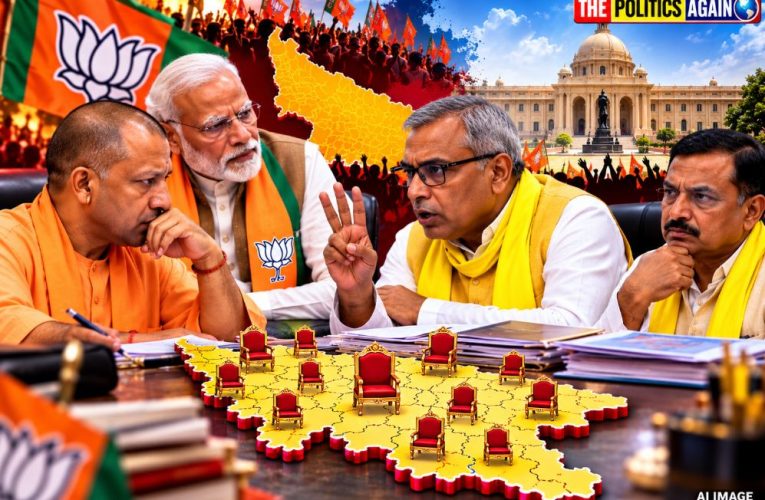 SBSP Chief Om Prakash Rajbhar meeting BJP leaders for seat sharing in UP.
