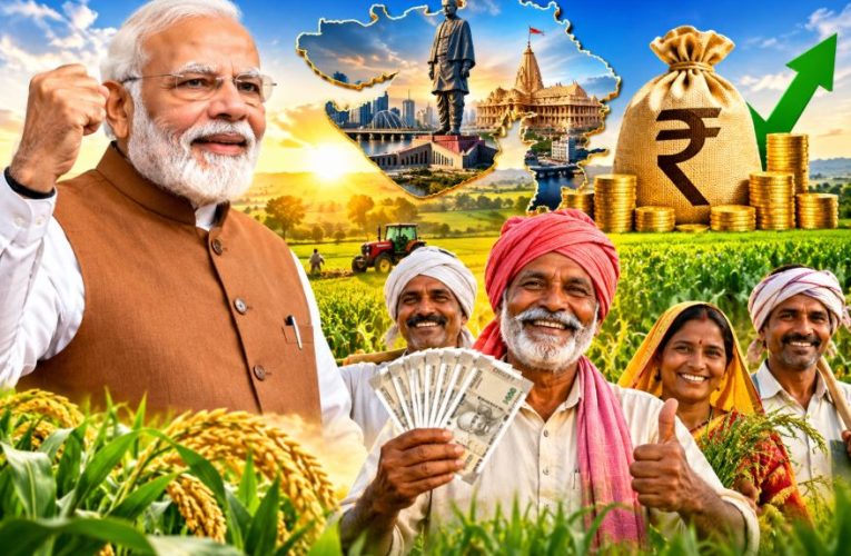 पीएम मोदी ने जारी की पीएम-किसान योजना की 24वीं किस्त, गुजरात में 14 हजार करोड़ के विकास कार्यों का उद्घाटन।