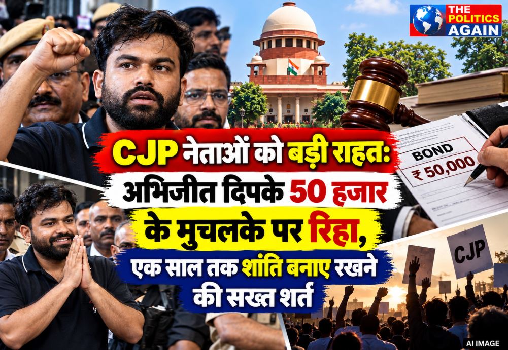 CJP founder Abhijeet Dipke and associates released from police detention in Delhi.
