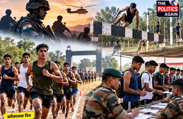 Indian army recruitment rally youth running, Agniveer physical test India, Indian soldiers training, young boys waiting for army recruitment