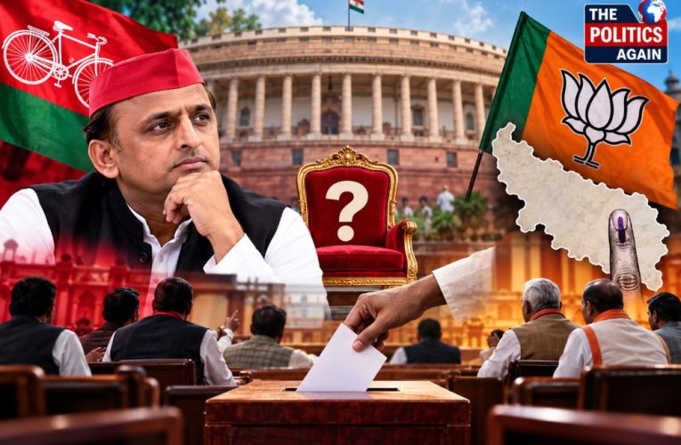 Akhilesh Yadav political rally, UP legislative assembly building Lucknow, Samajwadi party flag waving, Indian electronic voting machine, Rajya Sabha parliament India