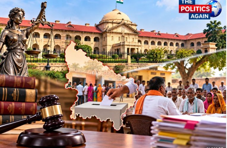 Allahabad High Court building with an overlay of UP Panchayat Election news.