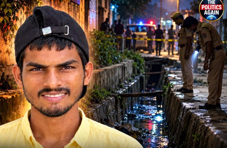 आजमगढ़ के गंभीरपुर में मूक-बधिर युवक शाहरुख खान की गला रेतकर हत्या, पुलिस जांच में जुटी।