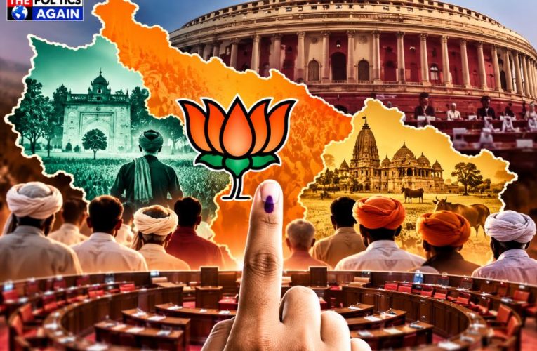 Shruti Gangwar BJP leader, Dharampal Singh UP Cabinet minister, UP election strategy, Kurmi Lodh voters India, BJP OBC leaders UP