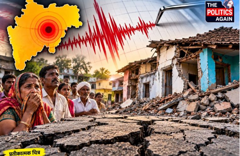 seismograph showing earthquake reading, cracked wall after earthquake India, people running out of house, Drop cover hold on illustration