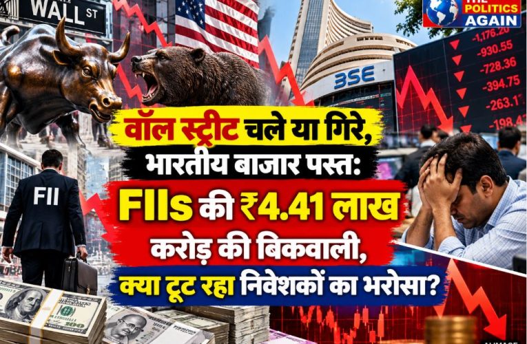 Stock market crash concept with red downward arrows and a stressed investor holding his head.