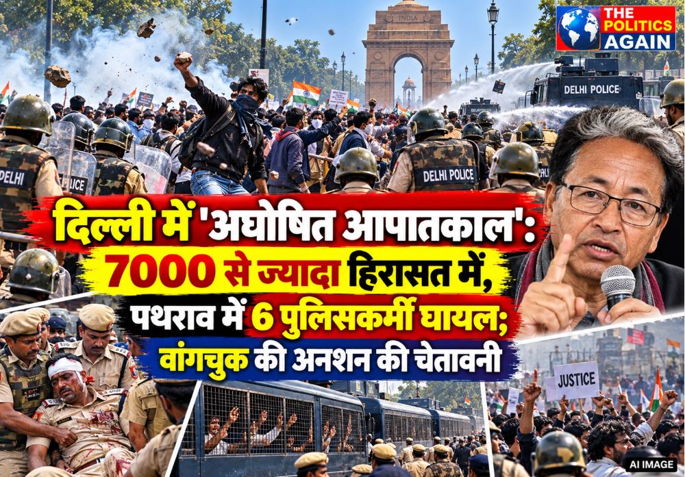 Heavy clashes between protesters and police forces on the streets of New Delhi.