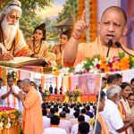 CM Yogi Adityanath issuing a message on the occasion of Maharishi Valmiki Jayanti