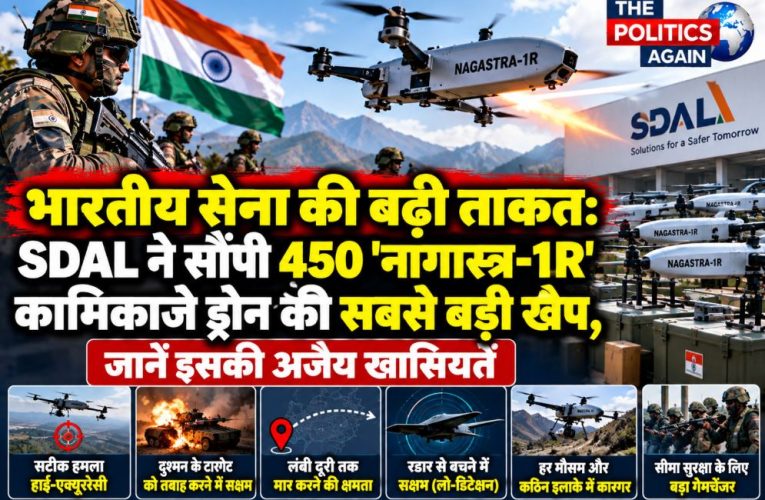 Indian Army utilizing the indigenous Nagastra-1R loitering munition.