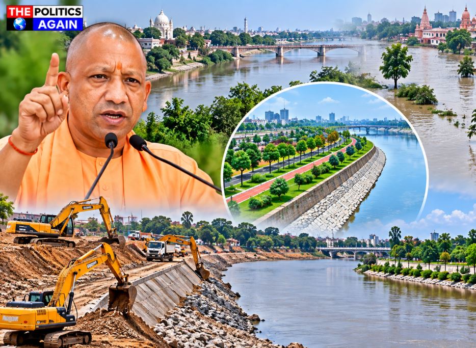 CM Yogi Adityanath distributing relief material, Indian politician aerial survey flood, Gomti river flood Lucknow, UP police rescue flood