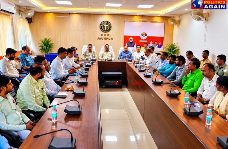 Indian health officials virtual meeting, TB eradication campaign India, NCC NSS volunteers social work, UP health department conference, Indian doctors seminar hall