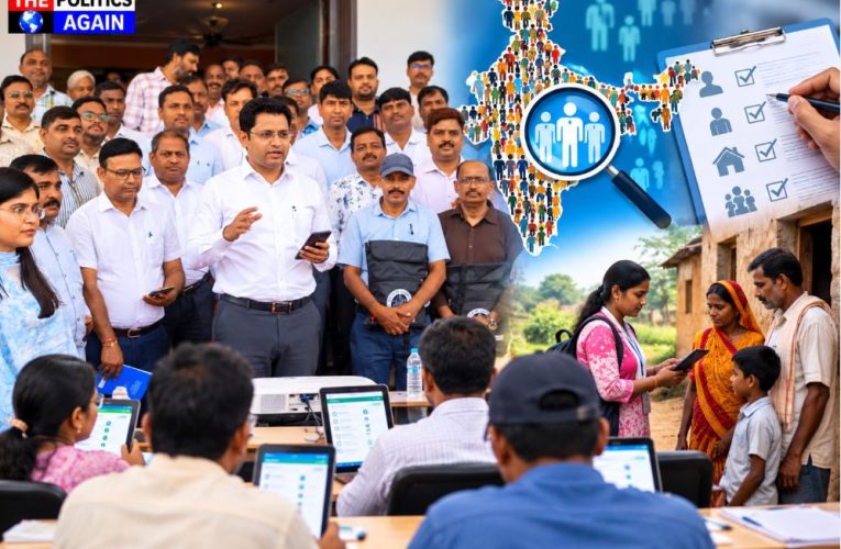 District Magistrate addressing training program, Census 2027 India preparation, UP officers meeting, Indian bureaucrats training session, digital census India