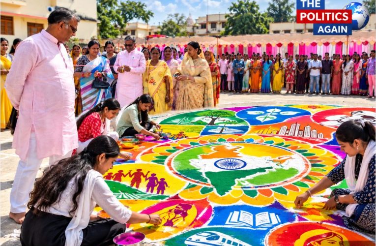 State Minister Girish Chandra Yadav inspecting Rangolis at TD College, Jaunpur.