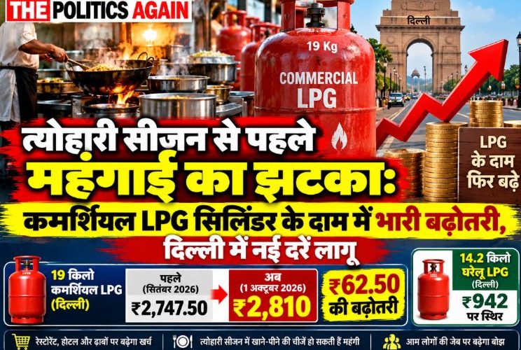 commercial LPG gas cylinder, blue LPG cylinder hotel kitchen, chef cooking restaurant stove, gas cylinders stacked India