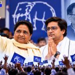 Mayawati addressing press conference, Akash Anand BSP leader, Bahujan Samaj Party flag elephant symbol, Dalit Indian politicians