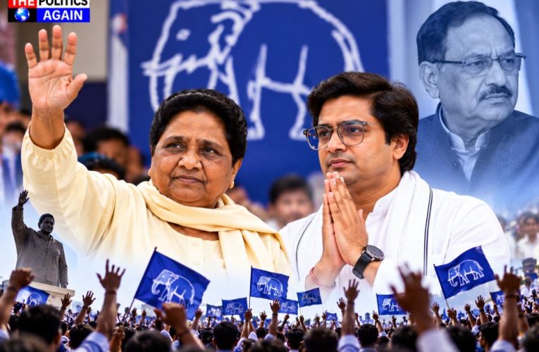 Mayawati addressing press conference, Akash Anand BSP leader, Bahujan Samaj Party flag elephant symbol, Dalit Indian politicians
