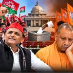 यूपी एमएलसी चुनाव 2026 नतीजे, बीजेपी ने 6 और सपा ने 5 सीटें जीतीं, अखिलेश यादव का बयान।