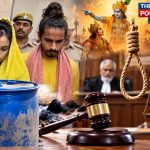 Meerut court awards death penalty to Muskan and Sahil in the Saurabh Rajput murder case.