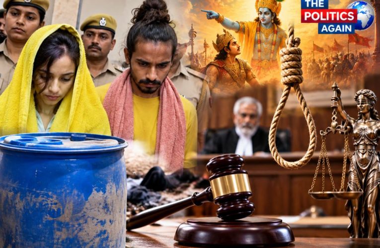 Meerut court awards death penalty to Muskan and Sahil in the Saurabh Rajput murder case.