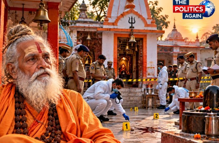 Police team investigating the murder of a Sadhu at a Shiva temple in Muzaffarnagar.