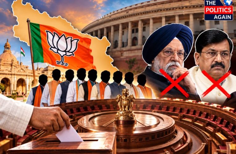 BJP Uttar Pradesh candidates announcement, Parliament House Rajya Sabha, UP Vidhan Sabha Lucknow, Indian political party candidates