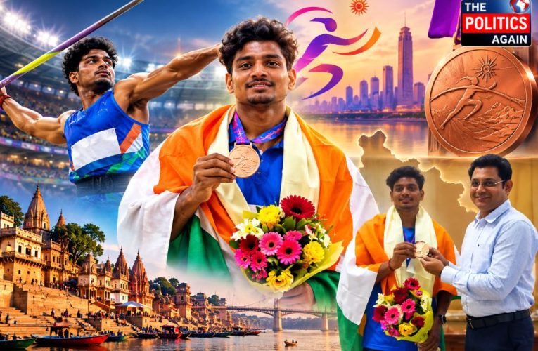 Indian athlete Rohit Yadav javelin, DM honoring sports person UP, Jaunpur collectorate news, Asian games 2026 India medal winner