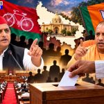 Akhilesh Yadav Samajwadi Party press conference, UP Vidhan Sabha building, Rajya Sabha election voting box, Indian political party symbol cycle
