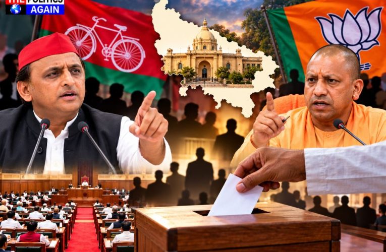 Akhilesh Yadav Samajwadi Party press conference, UP Vidhan Sabha building, Rajya Sabha election voting box, Indian political party symbol cycle