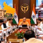 CM Yogi Adityanath cabinet meeting, UP government meeting Lucknow, Indian politicians meeting room Lok Bhawan, UP cabinet decisions 2026, CM Yogi working with ministers