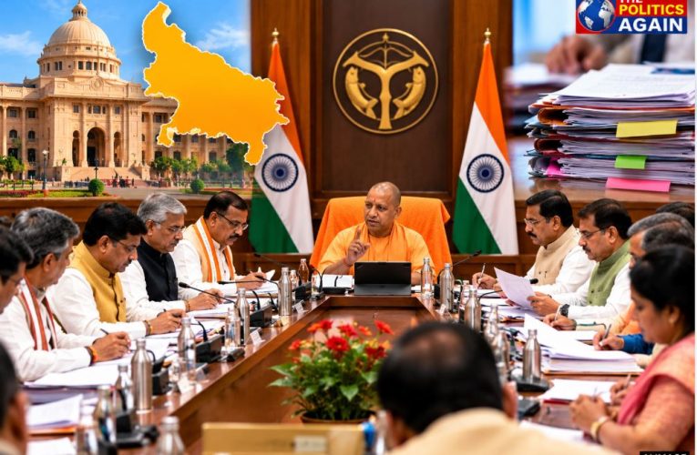 CM Yogi Adityanath cabinet meeting, UP government meeting Lucknow, Indian politicians meeting room Lok Bhawan, UP cabinet decisions 2026, CM Yogi working with ministers