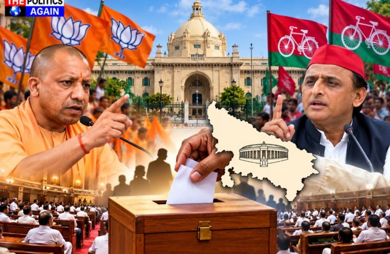 UP Vidhan Sabha building Lucknow, Akhilesh Yadav Yogi Adityanath political contest, Rajya Sabha ballot voting India, UP political parties assembly