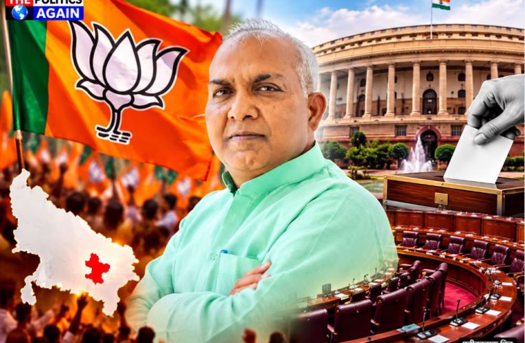 Vidyasagar Sonkar BJP leader, Indian parliament house, BJP UP candidates, Purvanchal Dalit leaders, UP Vidhan Sabha building