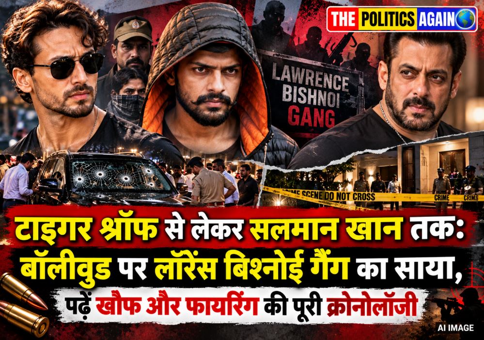 A collage showing Lawrence Bishnoi alongside Bollywood and Punjabi celebrities targeted by his gang.