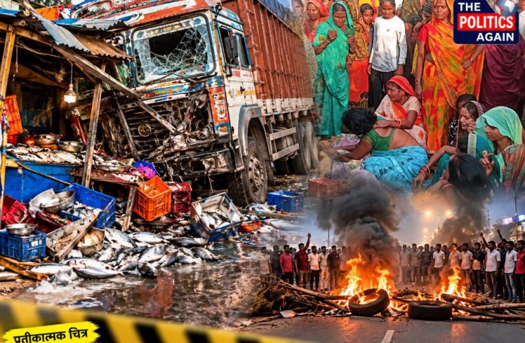 Indian truck accident highway, crowd protesting on road India, police trying to control crowd UP, fatal road accident Varanasi