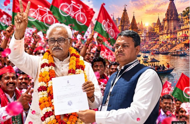 वाराणसी शिक्षक एमएलसी चुनाव परिणाम 2026, लाल बिहारी यादव की जीत, प्राप्त मतों का विवरण और सपा-भाजपा की टक्कर।