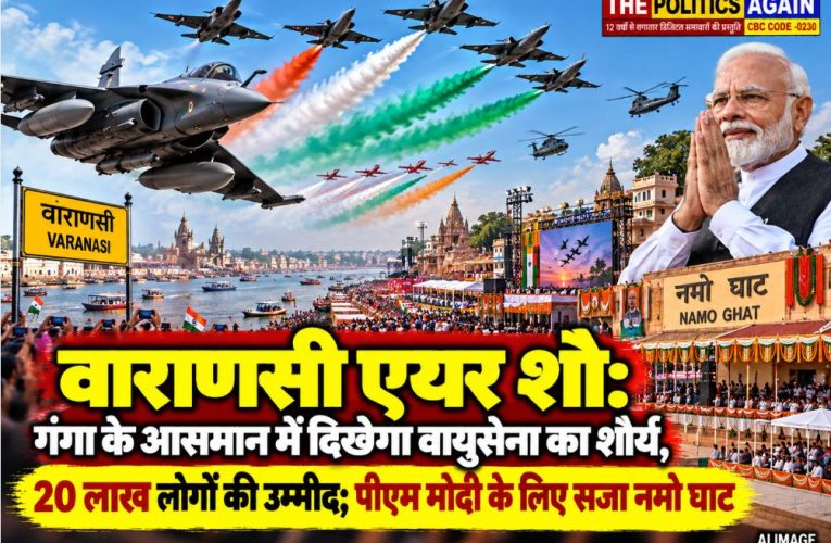 Stage setup for PM Modi and preparations for the IAF air show at Namo Ghat, Varanasi.