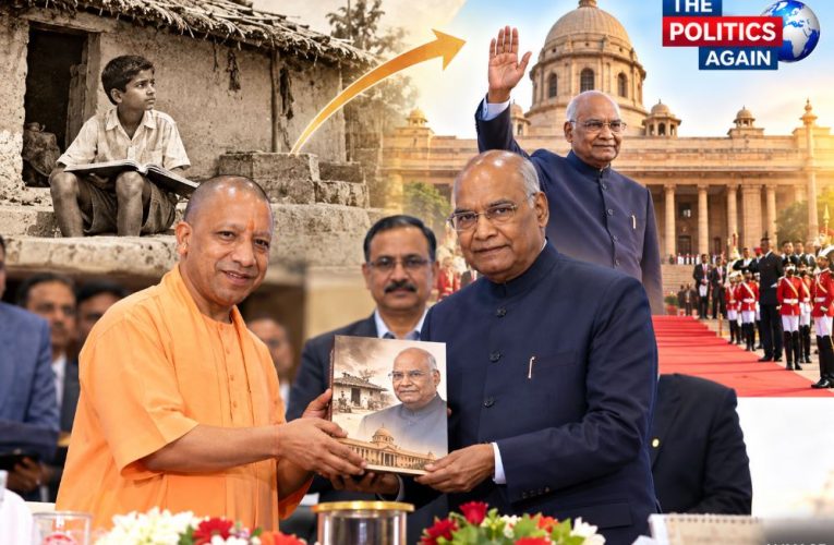 CM Yogi Adityanath releasing the autobiography of former President Ram Nath Kovind in Lucknow.