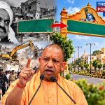 CM Yogi Adityanath addressing a public gathering during the foundation stone laying ceremony in Prayagraj.