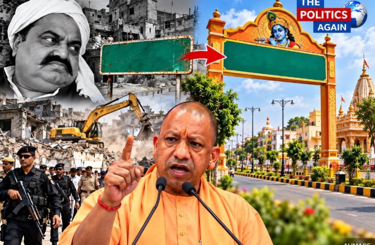 CM Yogi Adityanath addressing a public gathering during the foundation stone laying ceremony in Prayagraj.